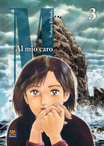 Al mio caro M